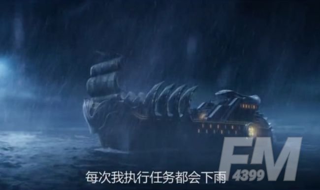 王者荣耀蔡文姬台词是什么意思 蔡文姬台词独白[多图]图片5