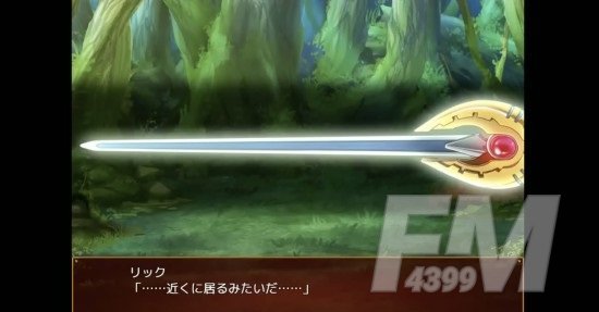 死宅幻想2