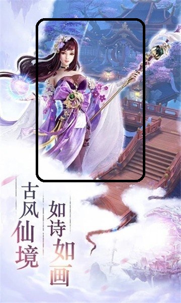 赤狐书生截图