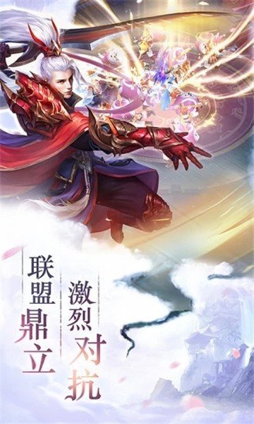 赤狐书生截图