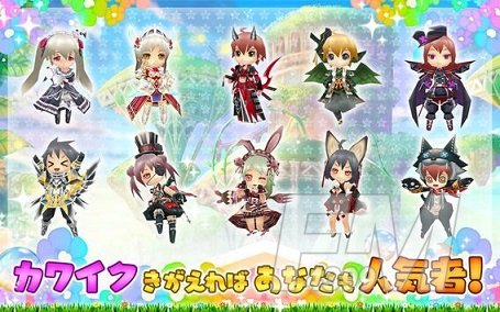 扑哧一声来到了黑市