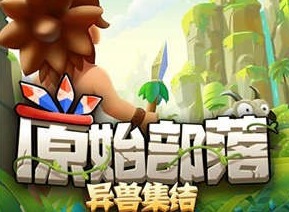 家园卫士传说技能怎么触发 家园卫士传说技能触发条件介绍