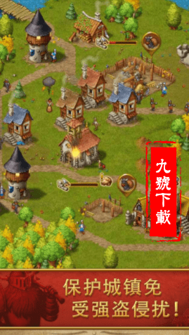 家园7贵族城堡截图