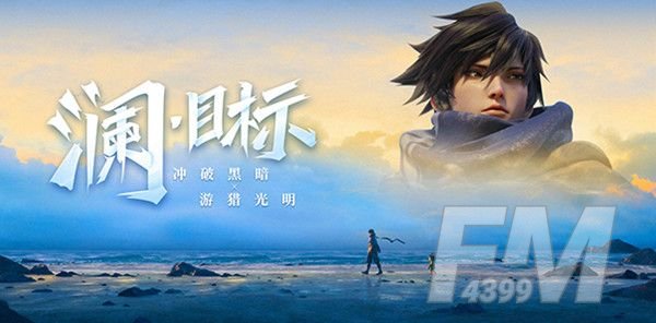 王者荣耀蔡文姬和澜情侣头像大全：蔡文姬澜的情头图片分享[多图]图片1