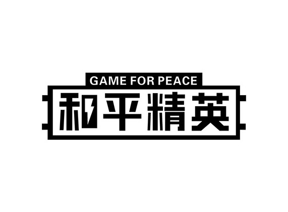 和平精英滑雪板怎么使用 和平精英滑雪板使用技巧分享