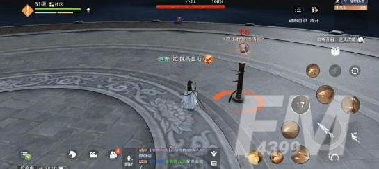 天涯明月刀手游神威如何连招 神威连招教学