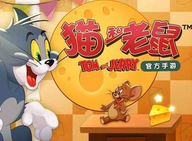 猫和老鼠罗宾汉泰菲技能介绍 猫和老鼠罗宾汉泰菲技能一览