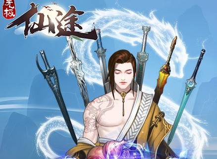 无极仙途时光秘境如何玩耍 时光秘境玩法攻略