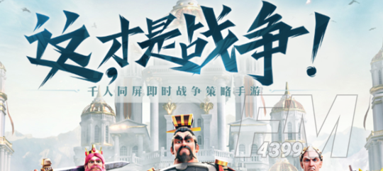 万国觉醒kvk战胜国奖励有什么 kvk战胜国奖励汇总