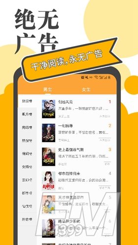 小书庭小说