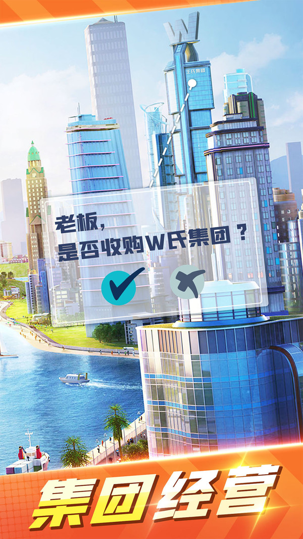 歌手截图