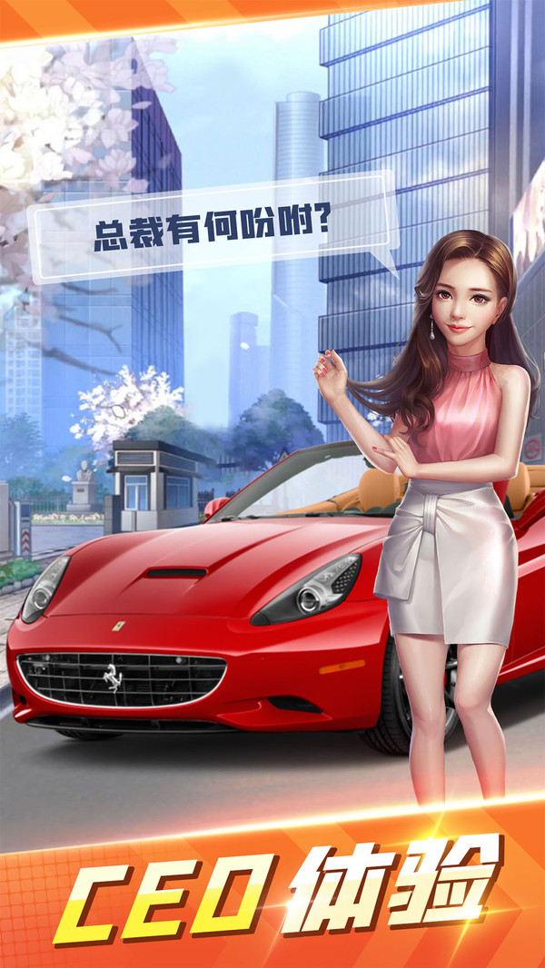 歌手截图