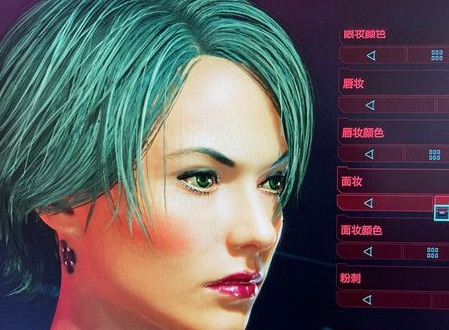 赛博朋克2077怎么捏脸 亚洲人好看的捏脸数据