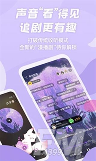 小蛮兔动漫网