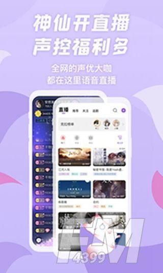 小蛮兔动漫网