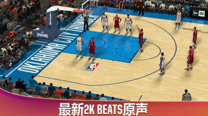 NBA2K20截图