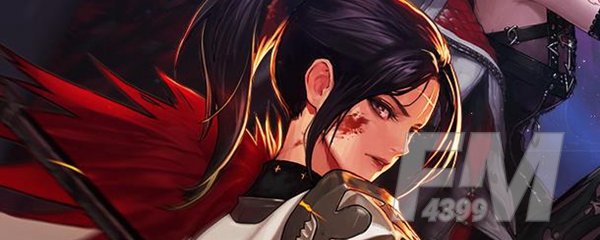 《DNF》2021冬季发布会内容一览