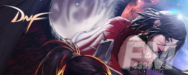 《DNF》2021冬季发布会内容一览