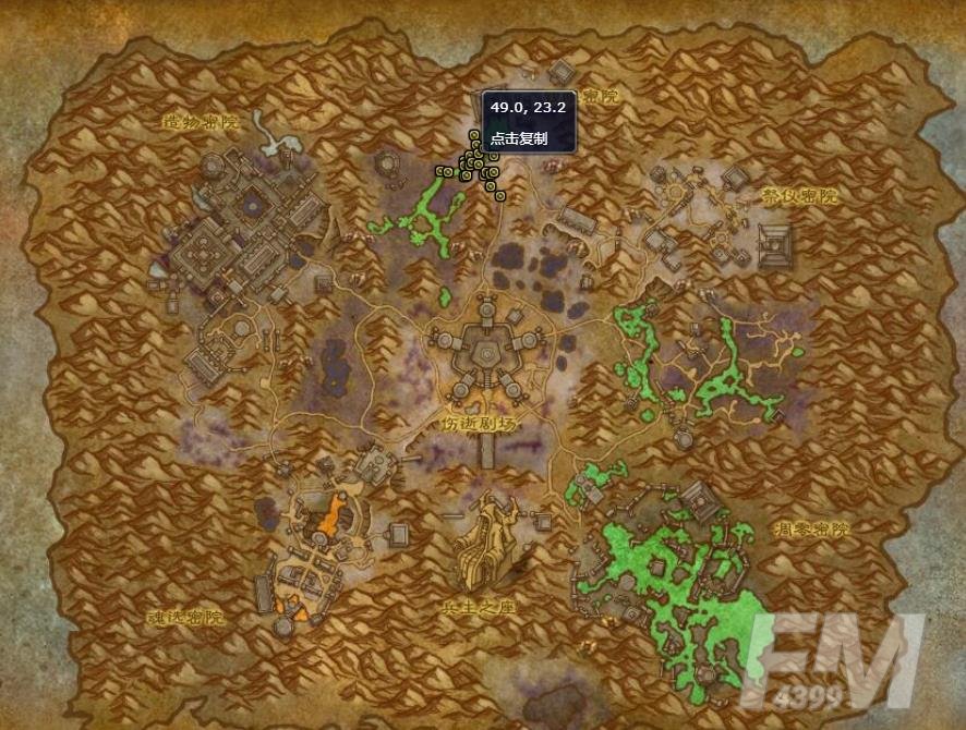 《魔兽世界》强化的憎恶之钩获取攻略