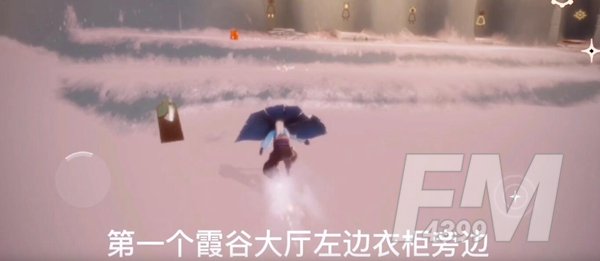 光遇12.11季节蜡烛在哪-光遇12月11日季节蜡烛位置一览