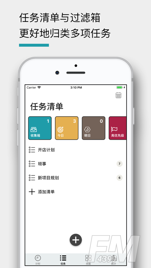 布谷番茄