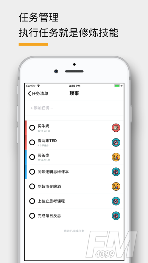 布谷番茄