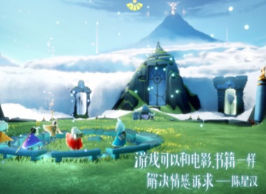 光遇圣诞节兑换物品需要蜡烛介绍 圣诞节需要蜡烛数量介绍