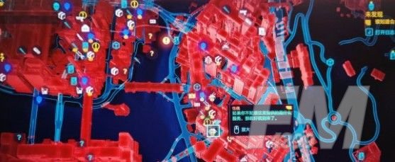 赛博朋克2077扭扭街位置在哪
