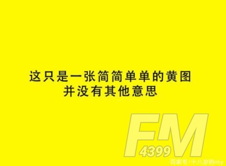 赛博朋克2077攻略大全 50条快速入门技巧[多图]图片2