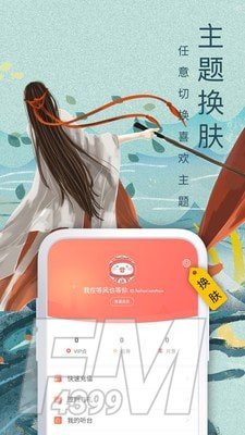 大众文学