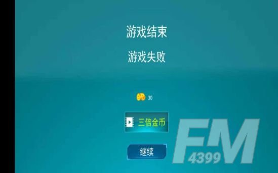 我车开的贼稳