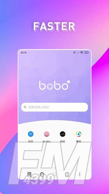 波波浏览器