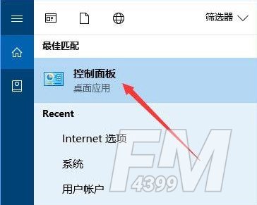 《赛博朋克2077》缺少msvcp140_1.dll怎么办