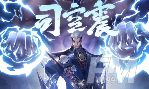 王者荣耀新英雄司空震怎么连招 司空震连招技巧