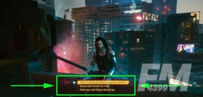 赛博朋克2077结局大全：4个结局达成条件一览[多图]图片2