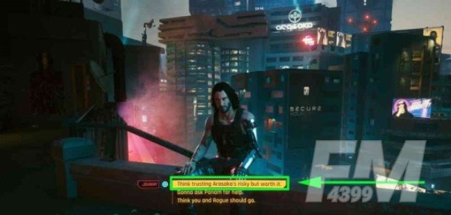 赛博朋克2077结局大全：4个结局达成条件一览[多图]图片3