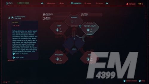 赛博朋克2077加点推荐：最强人物角色加点攻略[多图]图片2