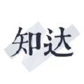知达教育