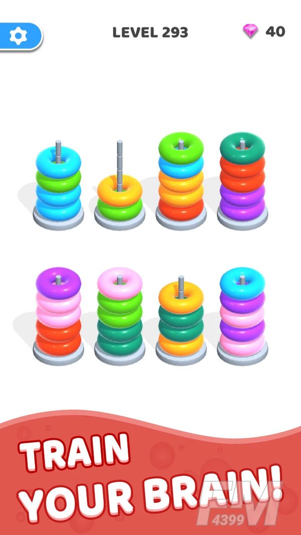 色环堆栈