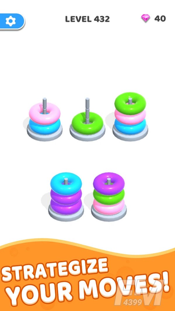 色环堆栈