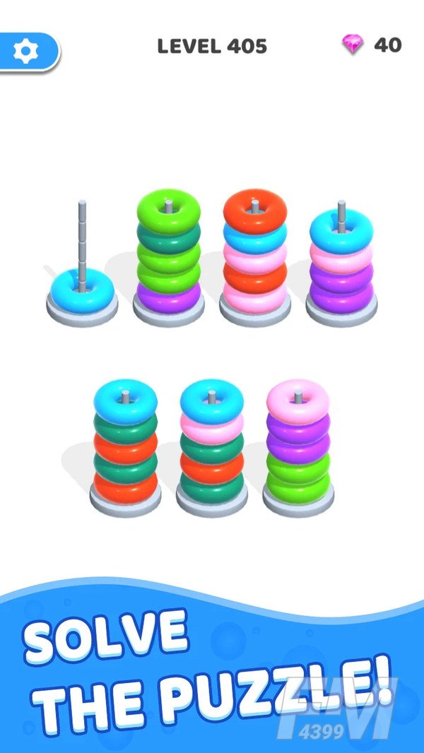色环堆栈