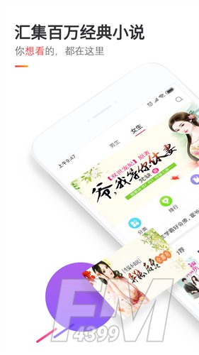 BB书城