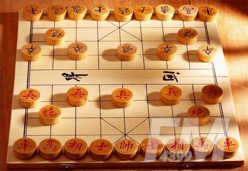 天天象棋残局挑战207期怎么通关 天天象棋残局挑战207期通关攻略