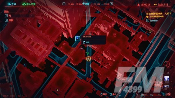 赛博朋克2077赛博精神病在哪 全赛博精神病位置及打法攻略[多图]图片2