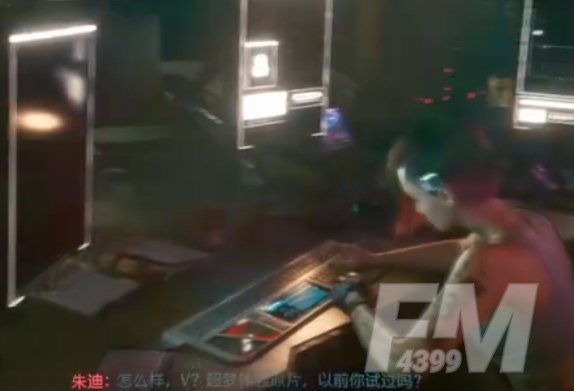 赛博朋克2077朱迪支线任务攻略 朱迪支线任务怎么做[多图]图片2