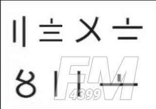 Crimaster犯罪大师梨园戏梦全关卡答案解析