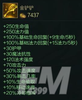 LOL新版极限闪击玩法介绍 极限闪击2020怎么玩