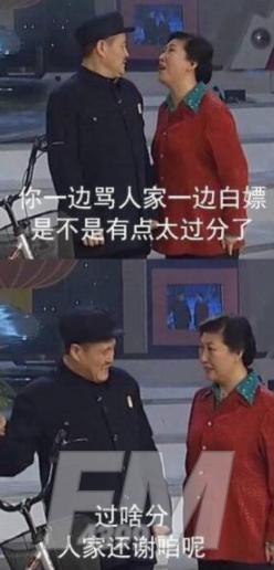 精品游戏免费送！epic商城12月18日起游戏免费喜加一