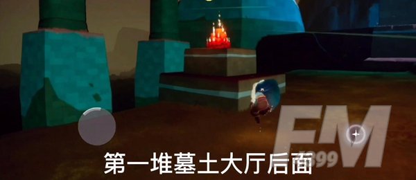 光遇12.14大蜡烛在哪-光遇12月14日大蜡烛位置一览