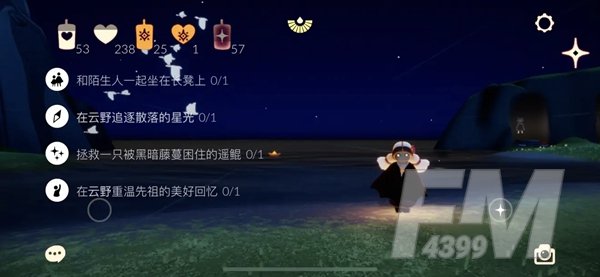 光遇12.14任务攻略-光遇12月14日任务季节大蜡烛位置攻略